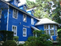 ペンション ピースパイプ