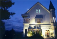 ペンション パンパスグラス