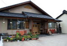 画家の宿 志満屋