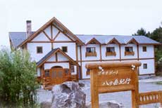 プチリゾート 八ヶ岳紀行