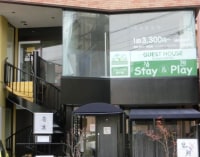 ゲストハウス南千歳