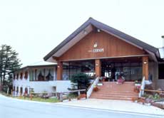 奥山田温泉 セルバン白雲館