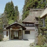 戸隠山宿坊 妙光院 武田旅館