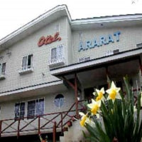 オテル アララット