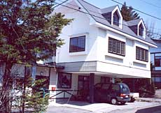 体験旅行の宿 ゆき国