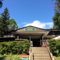 ゲストハウスLAMP