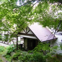 ペンション 四季の詩