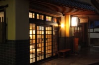 〜野沢温泉発祥 熊の手洗湯 唯一の宿〜 お宿てらゆ