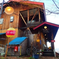 鉄道模型のある宿・高社山麓みゆきの杜ユースホステル