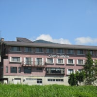 戸狩温泉 アルペンプラザ