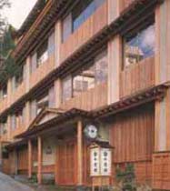 野沢温泉 千歳館