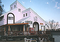 ペンション ミルキーメイ<長野県>