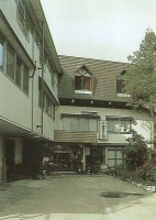 信州 野沢温泉 天然温泉 お宿まるとや