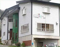 野沢温泉 フォーリストの森