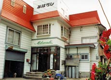 戸狩温泉スキー場 みはらし