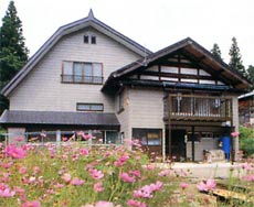 民宿 丸山荘