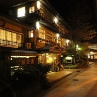 部屋食でまったりかけ流しの宿 安代館