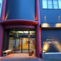 信州湯田中温泉 大浴場 ホテルゆだなか