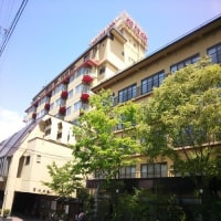 湯田中渋温泉郷 ホテル水明館