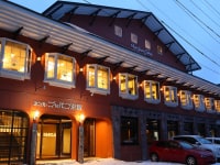 志賀高原 一の瀬 ホテルジャパン志賀