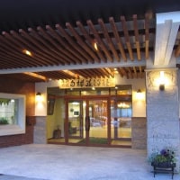 ホテル白樺荘<志賀高原>