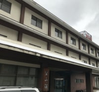 ホテル&リゾート きよみず 望山荘