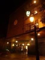 の猿Hostel