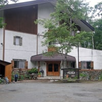 ホテル アストリア<長野県>