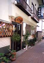 渋温泉 よろづや旅館