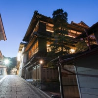 田沢温泉 ますや旅館<長野県小県郡>