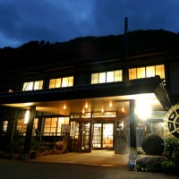 鹿教湯温泉 鹿鳴荘