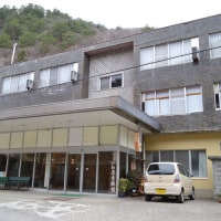 霊泉寺温泉 和泉屋旅館