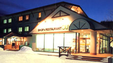 ホテルニューダボス