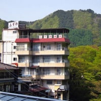 鹿教湯温泉 ふぢや旅館