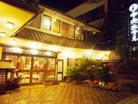 戸倉上山田温泉 心がふれあう民芸の宿 中央ホテル