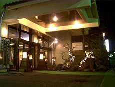 温泉旅館 やすらぎの宿 ホテル雄山