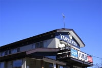 ロッジ&レストラン八幡屋<長野県>