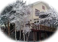 ペンション コンパス