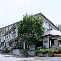 ベル・フレール 鈴蘭舘