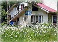 ペンション 紙ヒコーキ