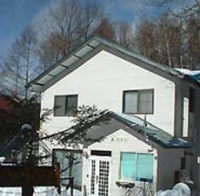 ペンション あいすくり〜む