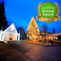 ゆとりろ軽井沢ホテル