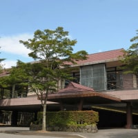 ホテルマロウド軽井沢