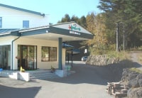 軽井沢森のいえ 晴れたらいいね