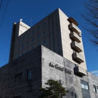 佐久グランドホテル