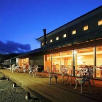 深緑の食香る隠れ宿 Rosmarinus