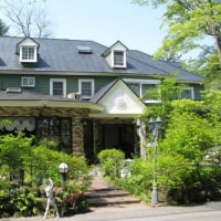 オテル・ドゥ 軽井沢ヴァルト