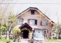 ペンションジャックと豆の木