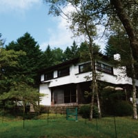 TKPホテル&リゾート レクトーレ軽井沢