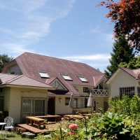 ペンション ラクーン